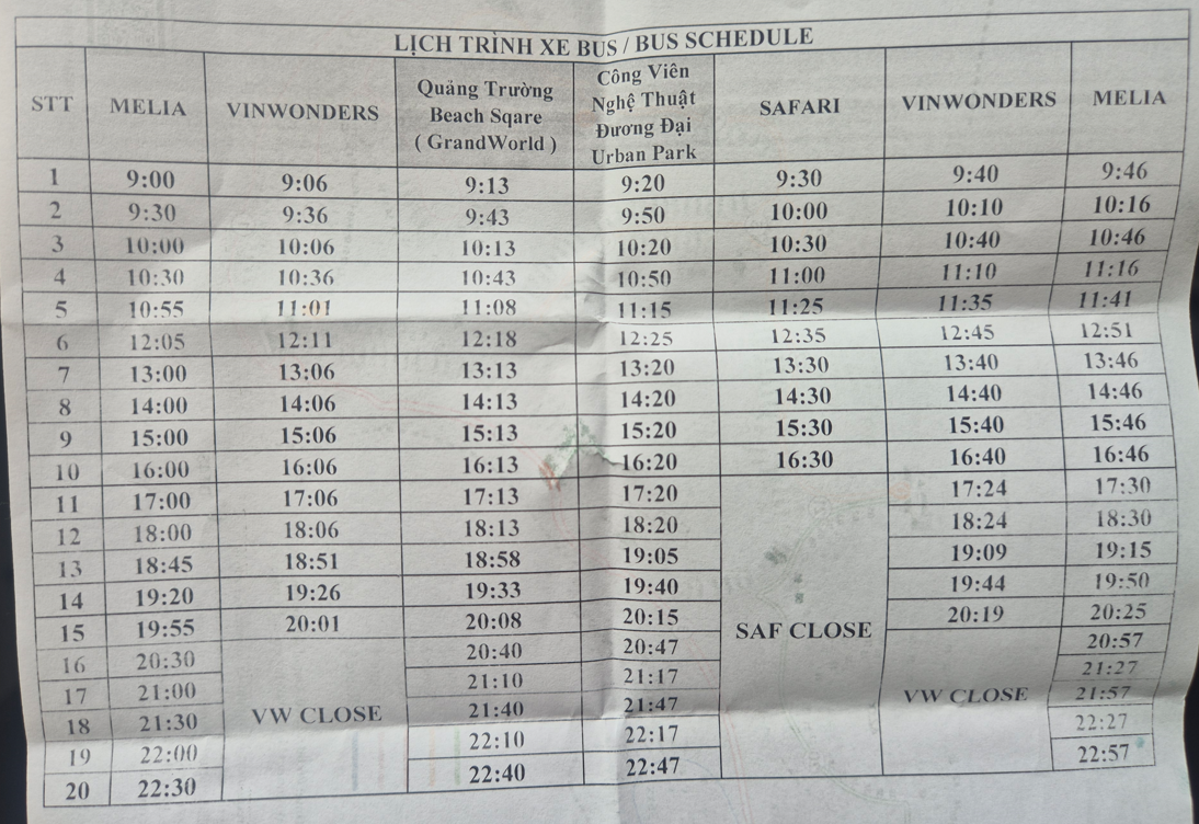 순환 버스 시간표