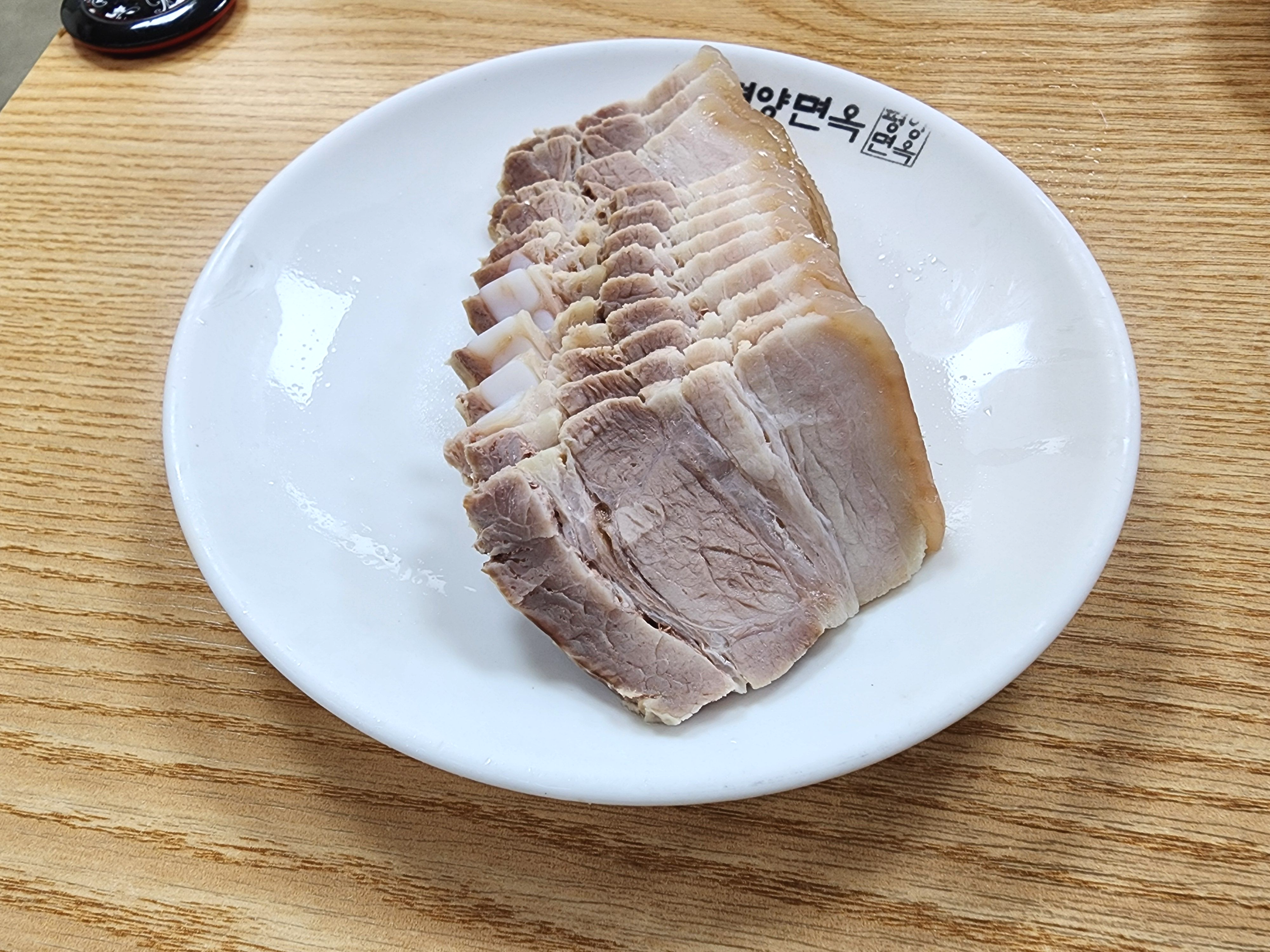 평양면옥