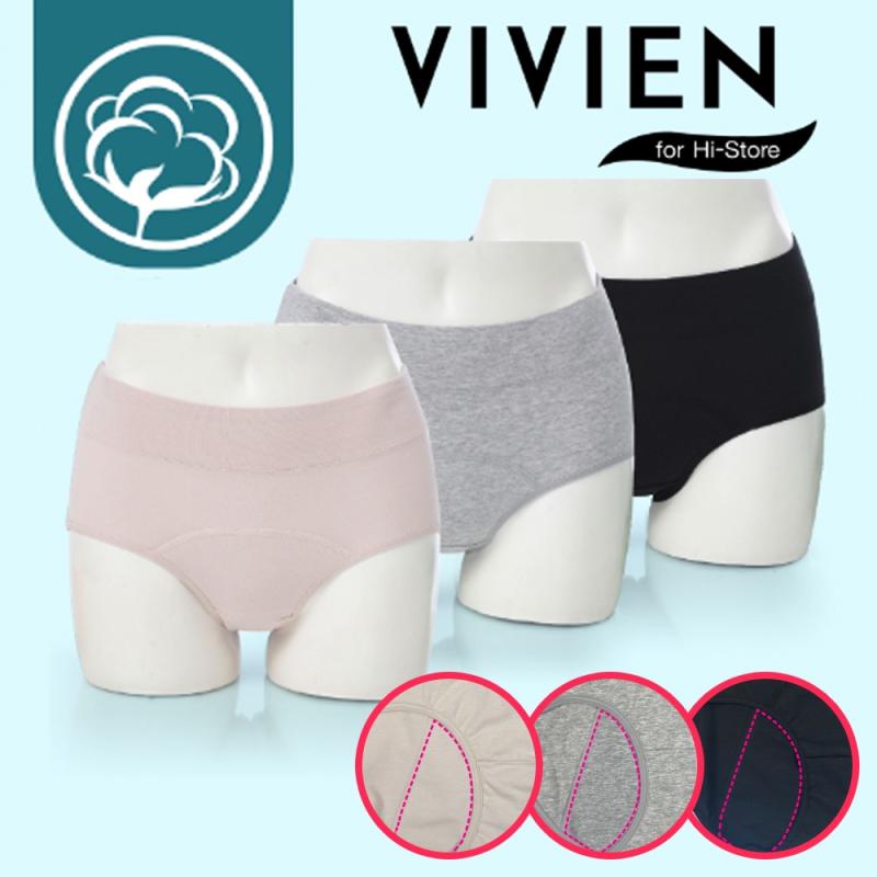 비비안 histore 면 위생팬티 빅사이즈 방수 샘방지 여성팬티 초경 생리 선물