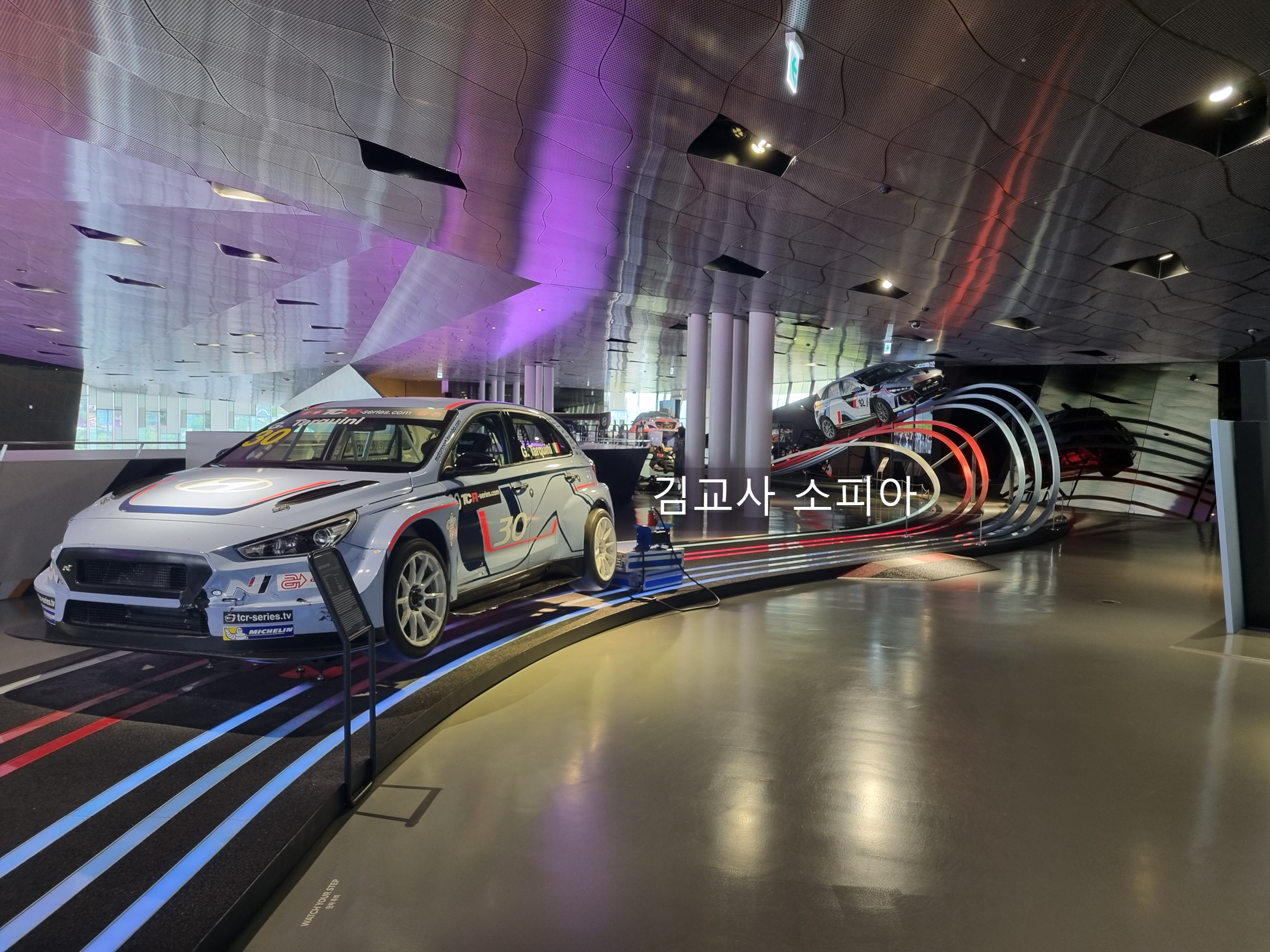 🚗 아이 없이도 힐링한 하루! 일산 현대모터스튜디오 하츄핑 행사 후기 🩷( ‘유스 어드벤처 2025’)