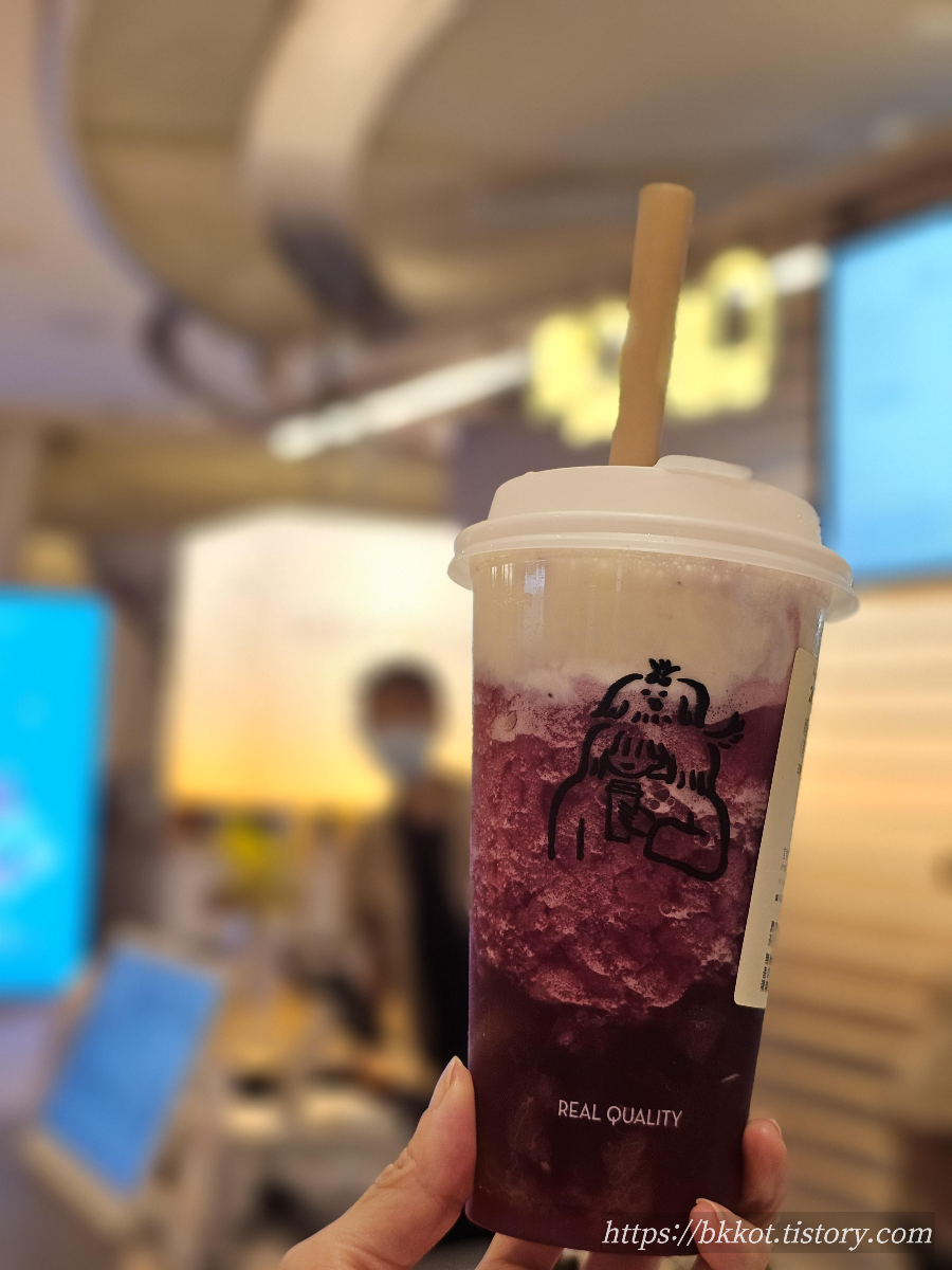 홍콩 마카오 여행 추천 카페 - 헤이티