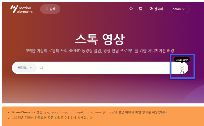 유사 콘텐츠 기능으로 검색