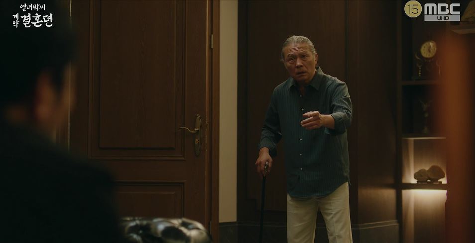 열녀박씨계약결혼뎐_10회