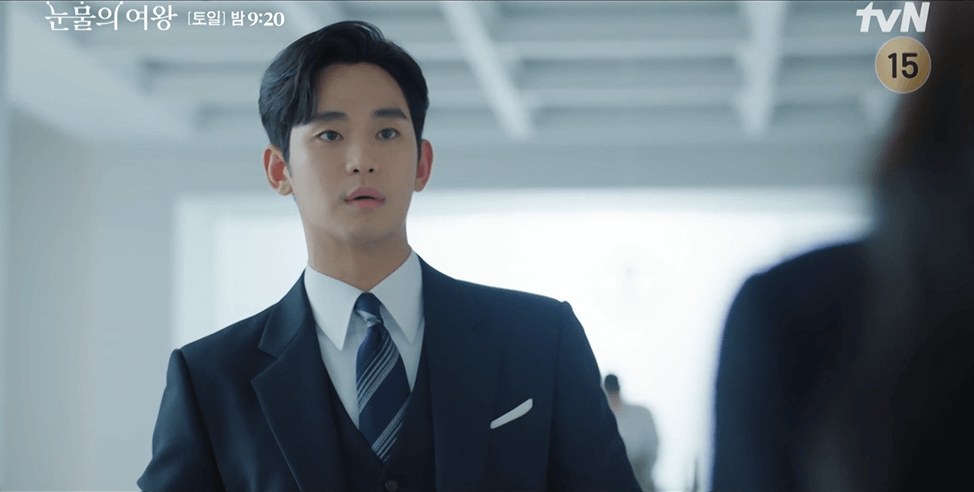 눈물의 여왕 백현우