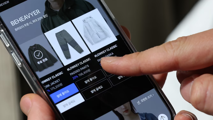 무신사 블랙프라이데이 2024