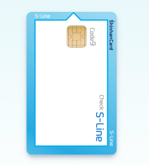 대학생 체크카드 TOP 5! 교통/통신 혜택으로 생활비 절약