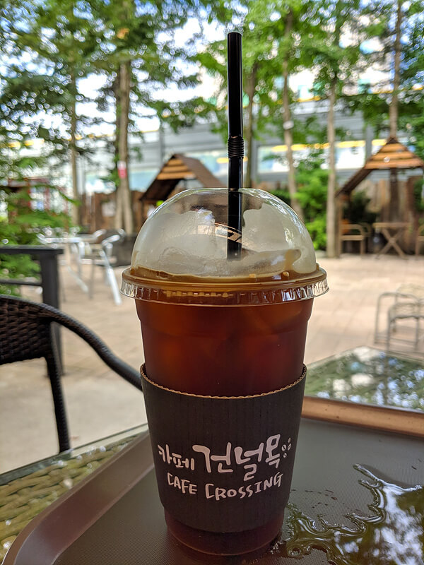 카페 건널목
