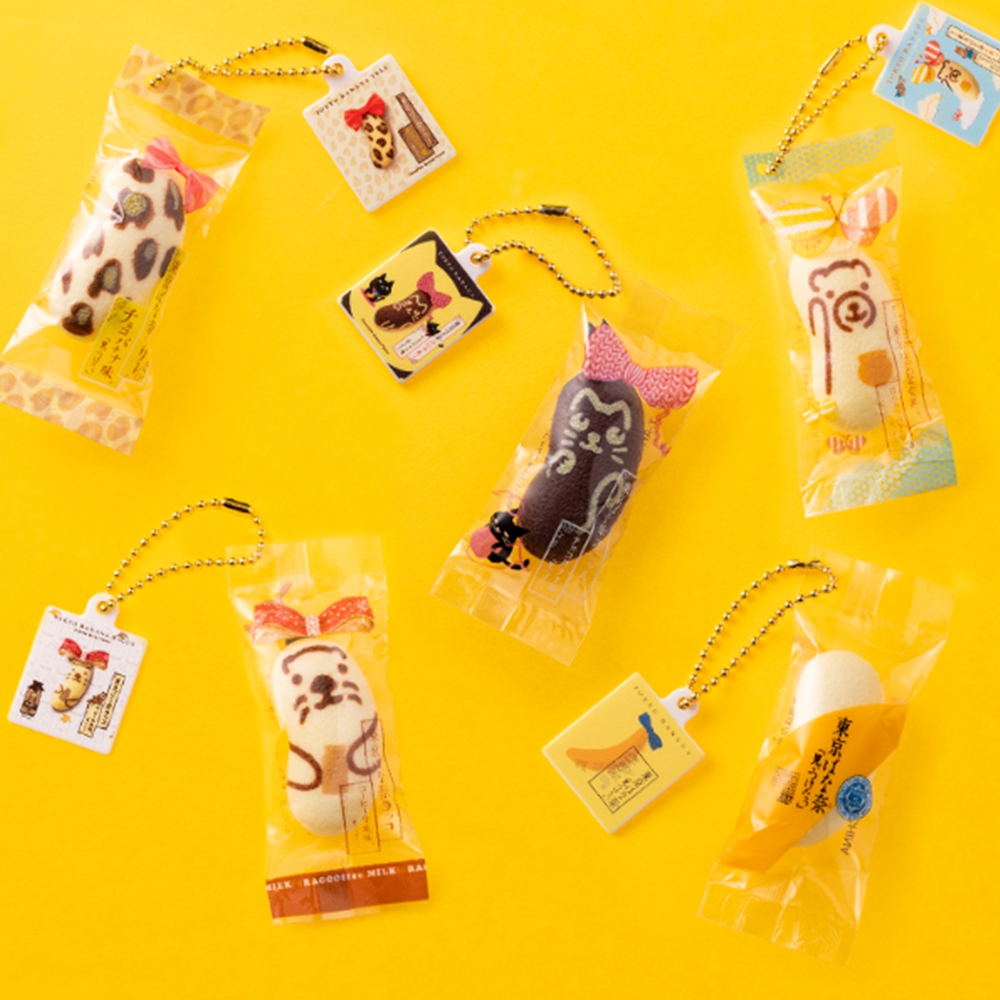 돈키호테 쇼핑리스트 도쿄바나나 03