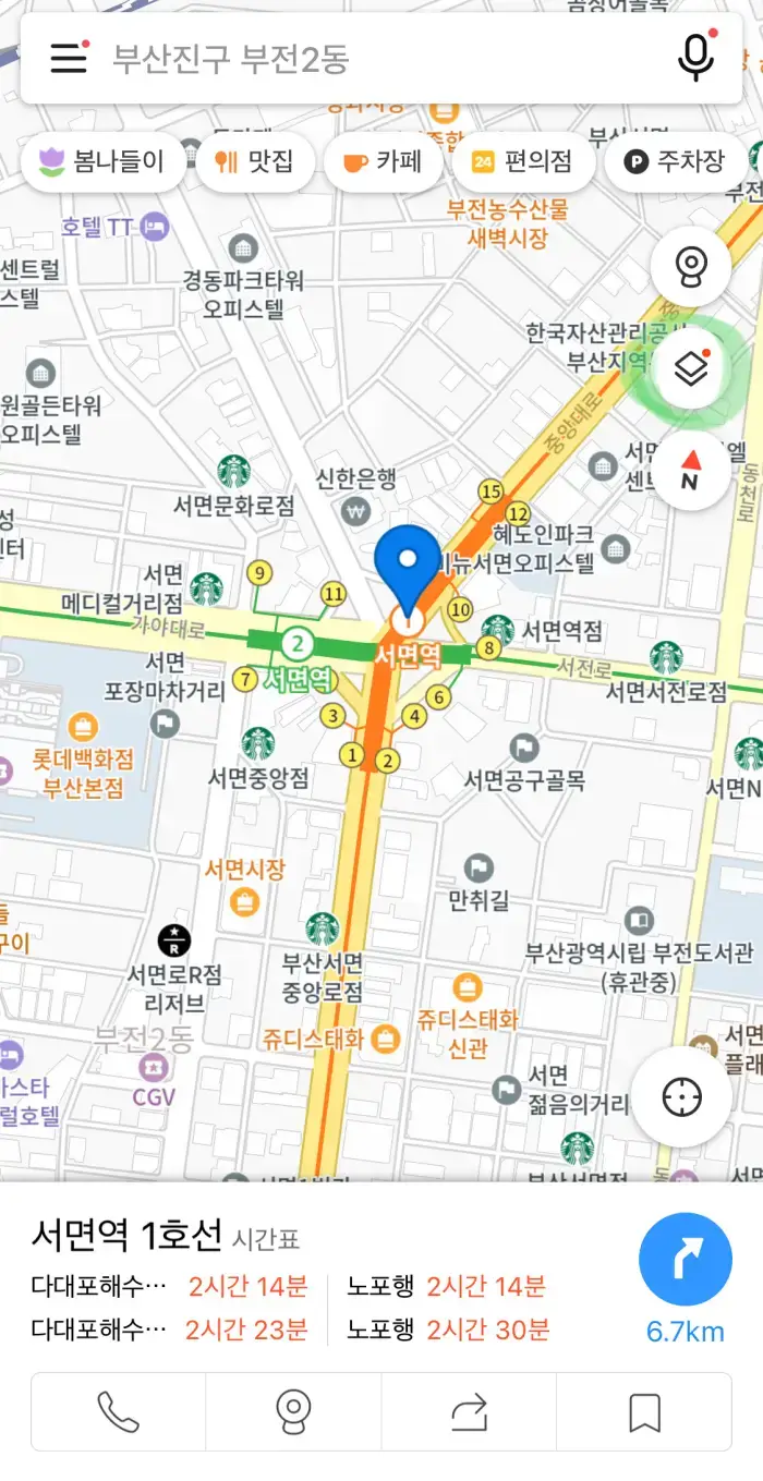 카카오-맵-초정밀-버스-이용-방법