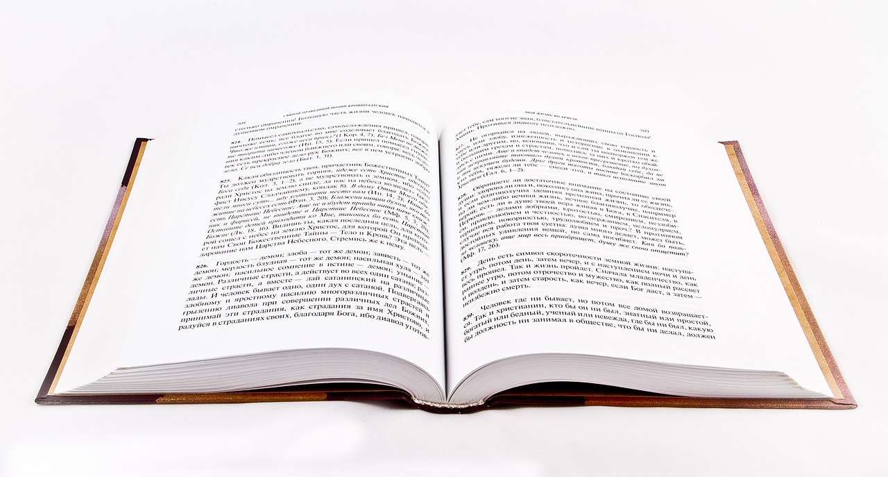 2025년 경기도 정신건강 치료비 지원