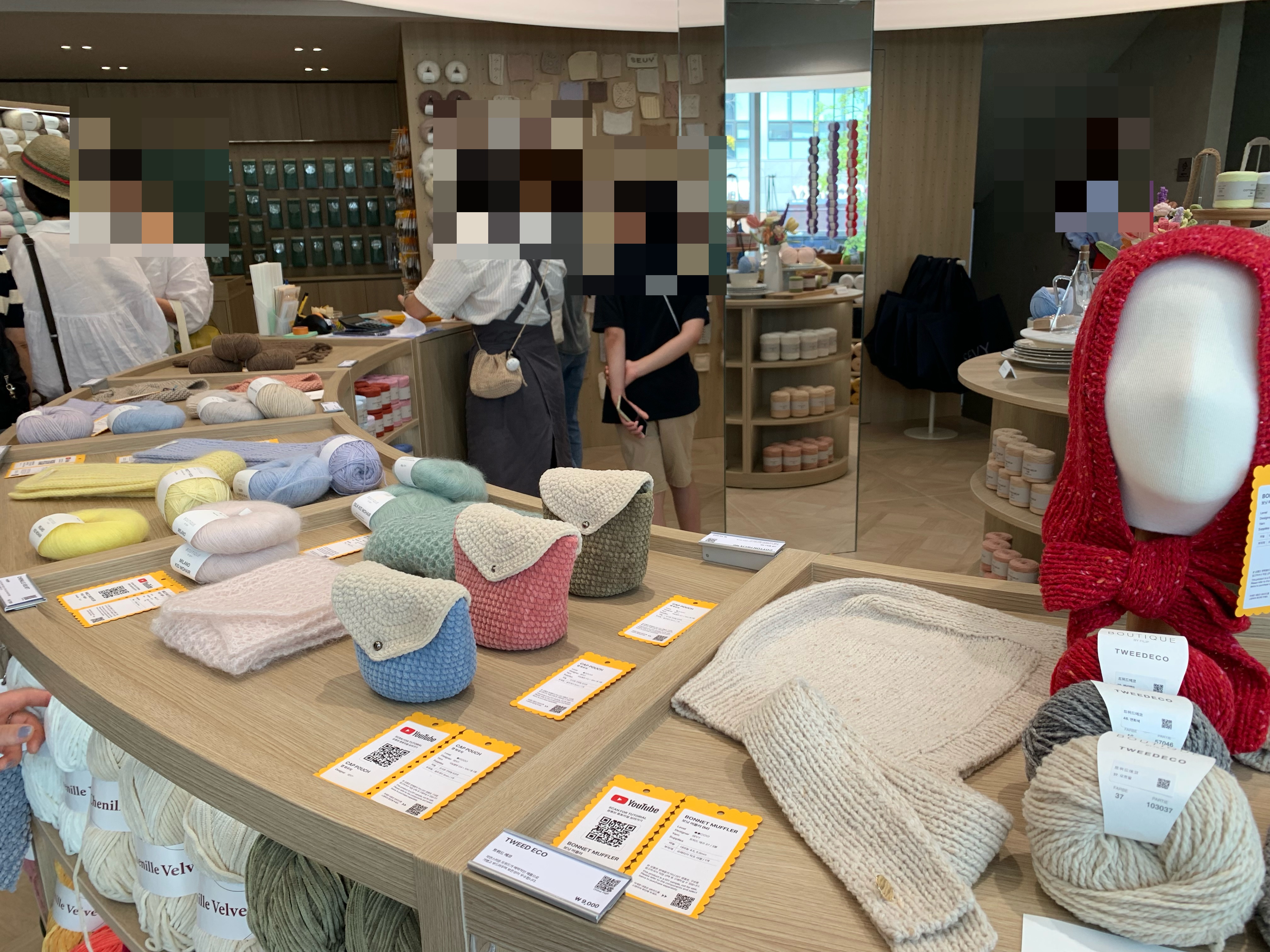 쎼비하우스2층 전문가를 위한 뜨개용품 전문관 전경