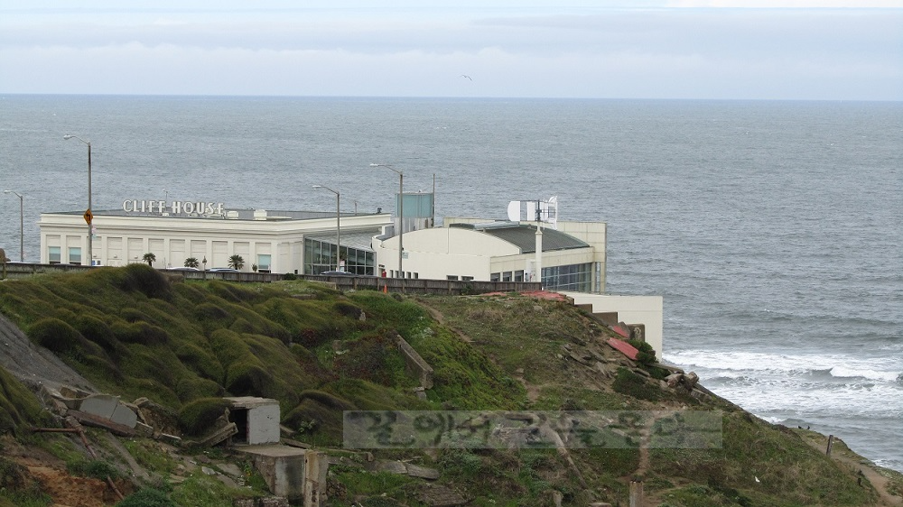 샌프란시스코 클리프 하우스(Cliff House)