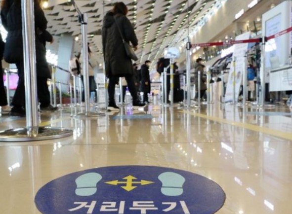 대구 헬스장 영업