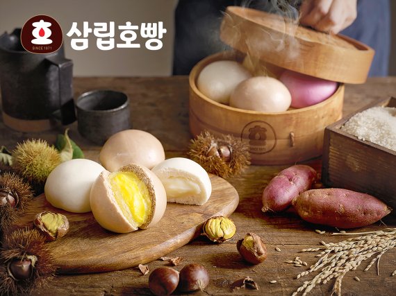 고구마호빵