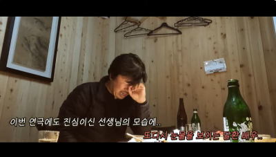 조달환