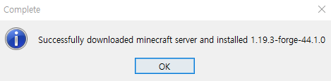 forge install server