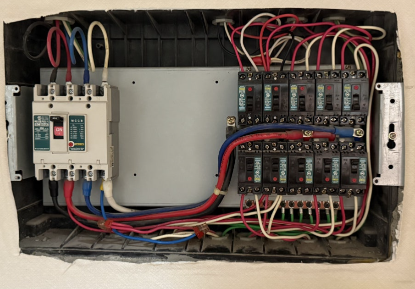 가정용 전기분전함 사진