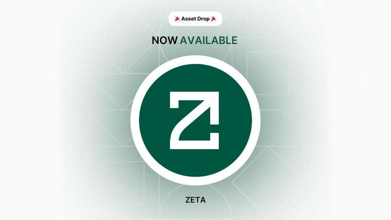 제타체인(ZetaChain)이란? ZETA 코인 전망