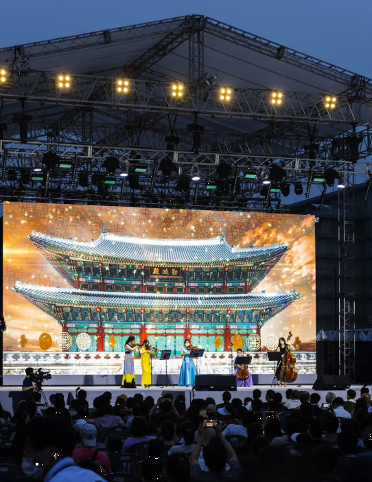 BTS 광화문 공연 티켓 예매 방법