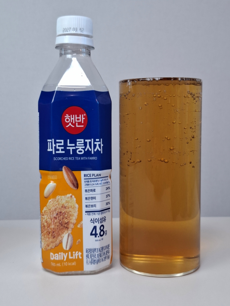 파로
