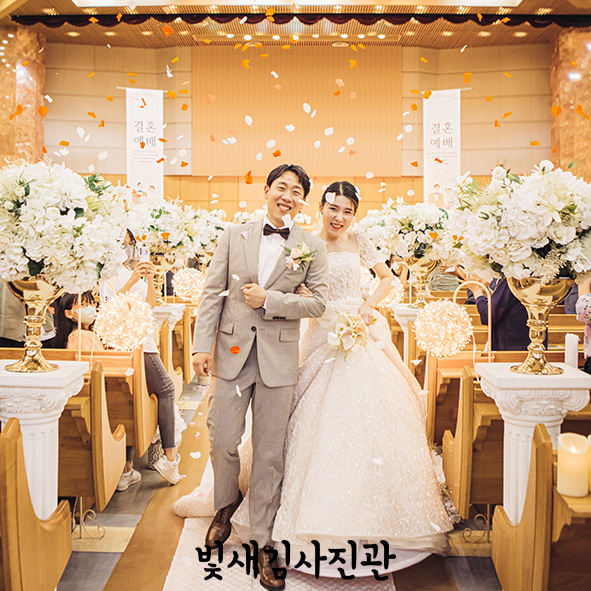 교회결혼식 예전교회 본식스냅