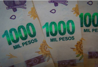 안산 지역화폐 다온 사용처