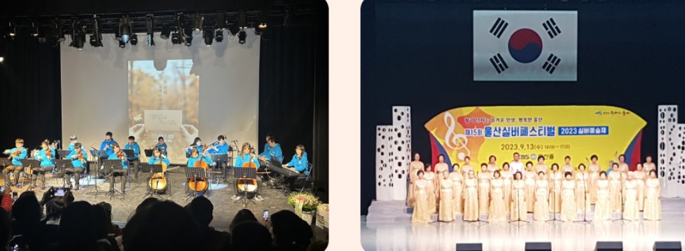 러브뮤직콘서트 힐링