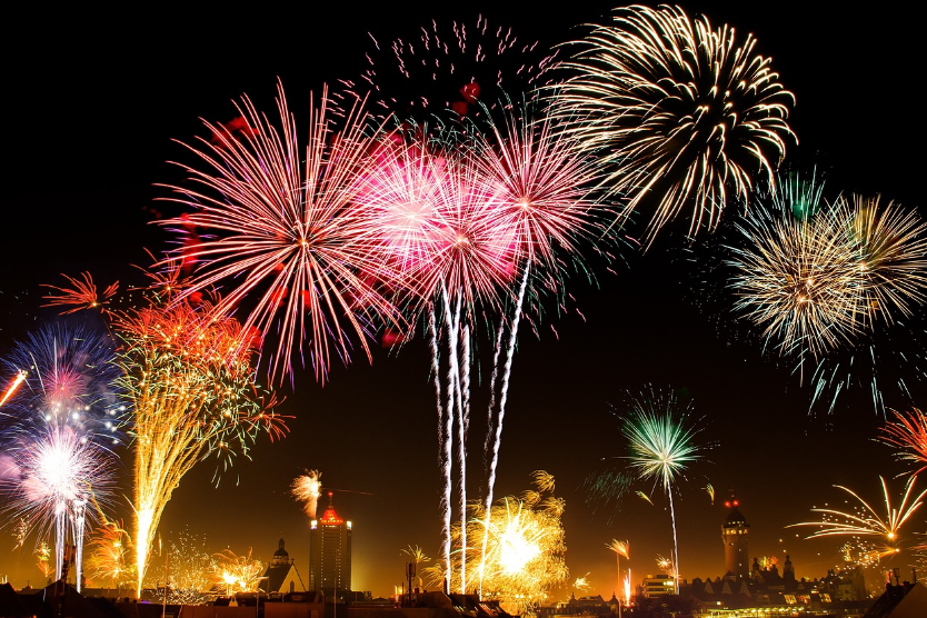 불빛축제 관련 사진