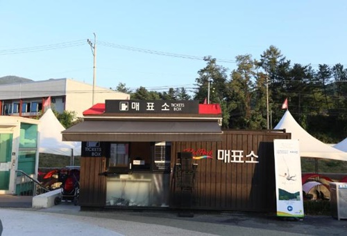 강원도 가볼만한곳 이미지 입니다.