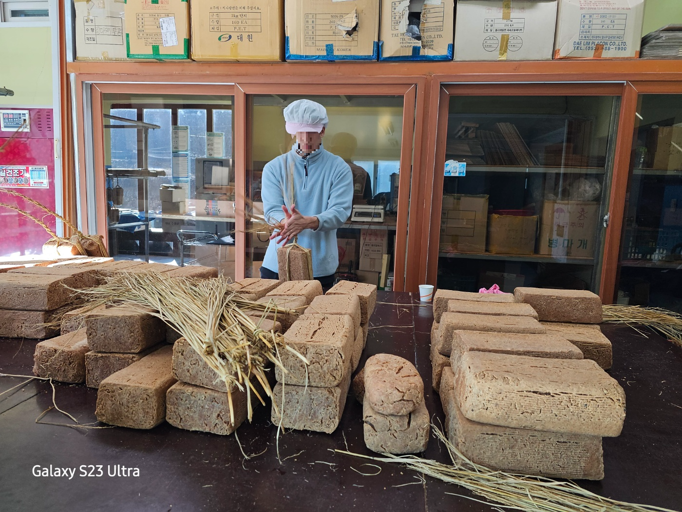 국산메주 판매, 재래된장 집된장 파는곳 시골메주 가격