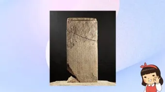 신라 진흥왕 삼국 통일 한국사 정리_7