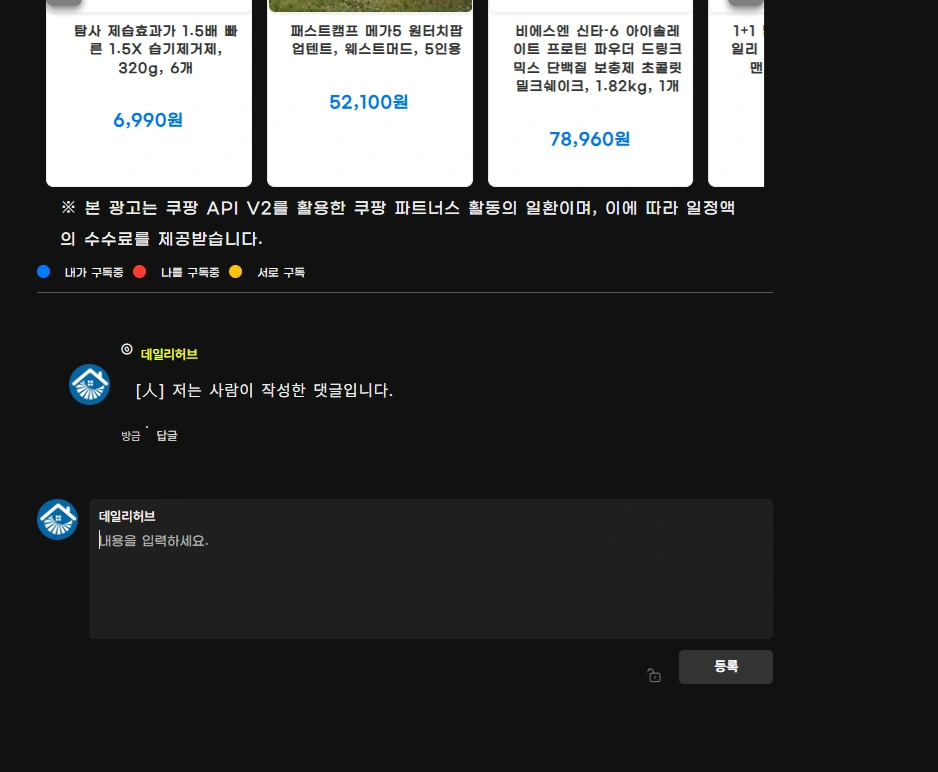 ๋งคํฌ๋ก ๋๊ธ ๋ถ๋ฅํ๋ ๋ฐฉ๋ฒ