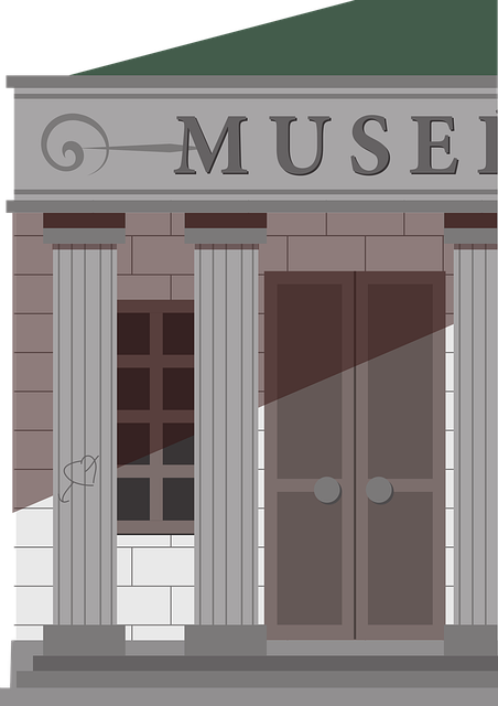 박물관 그림