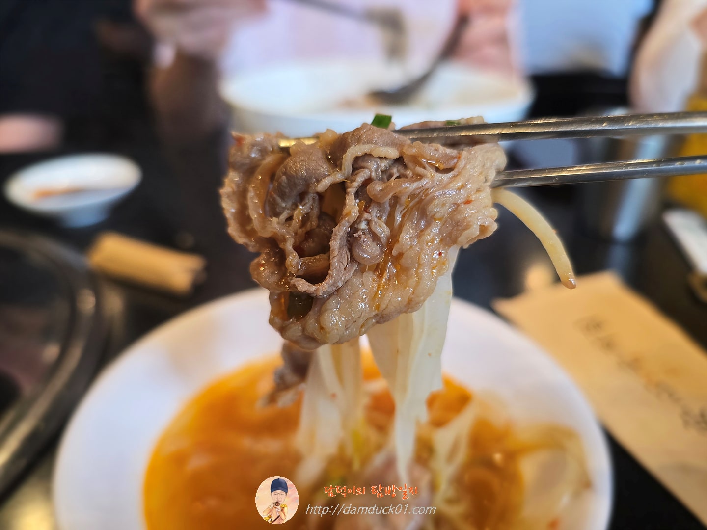 한우곱창쌀국수