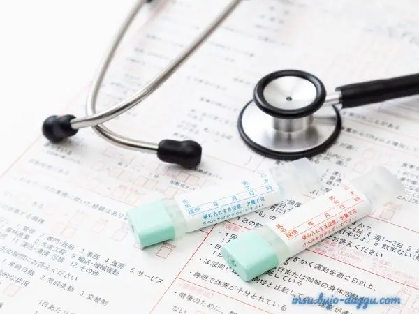 건강검진 결과로 보는 보험 보장 점검 체크리스트