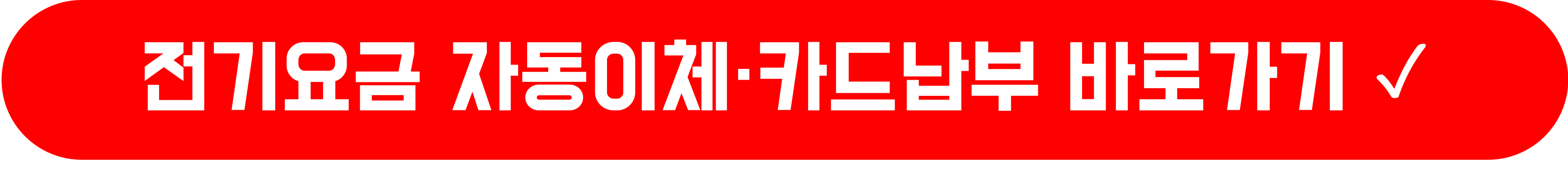한전 전기요금 조회 고객번호,한전 실시간 전기요금 조회,한국전력공사 전기요금 조회,한전 전기요금 납부,한전 고객센터,한전 on,한전 사이버지점,실시간 전기요금 조회,한전 전기요금 계산기,전기요금 납부,한전 전기요금표,한전 고객번호조회,한전 전기요금 조견표, 전기세 계산,전기세 누진구간,한전 전기요금조회,전기요금 조회,한전 사이버지점,전기세 조회,전기요금 고객번호조회,하절기 전기요금 할인,전기 사용량 계산기,한국전력공사 전기요금 납부,전기요금 카드납부 방법,한전 사이버지점, 한전 on,전기료 카드납부,한국전력공사 전기요금 조회,한국전력 요금조회,신용카드로 공과금 납부,전기 고객번호 조회,한전 전기요금조회, 한국전력공사,한전 전기요금 조회,한국전력공사 전기요금 조회,한전 전기요금 계산기,한국전력공사 전기요금 계산기,한전 전기요금 카드납부,한국전력공사 전기요금 카드납부.