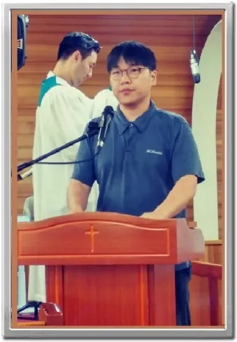 헌신예배 헌금 기도문 대표 기도문 모음_28