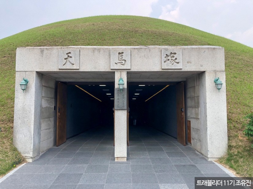 경주 가볼만한곳 베스트10