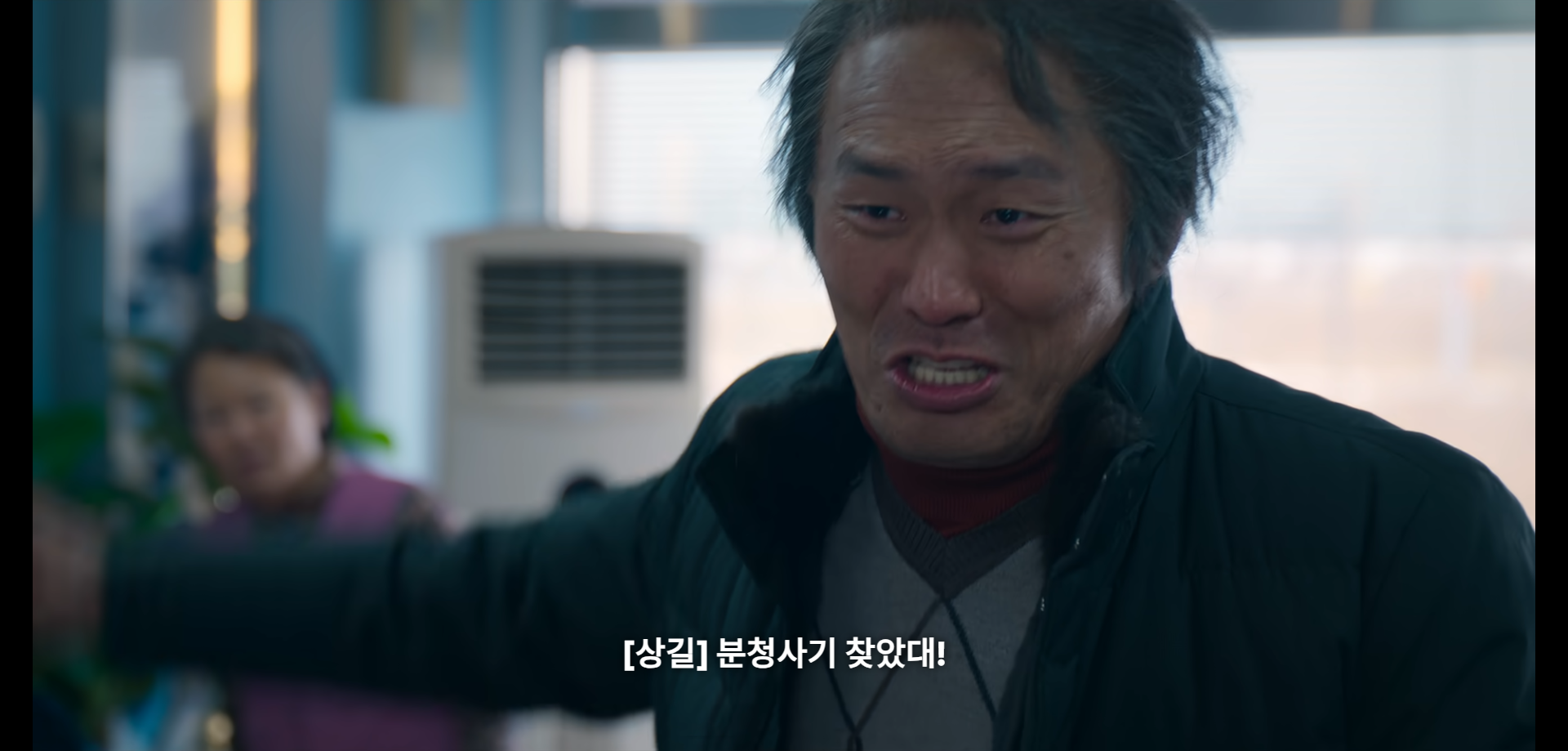 부상길 대사 모음집
