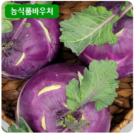 농식품바우처 신청