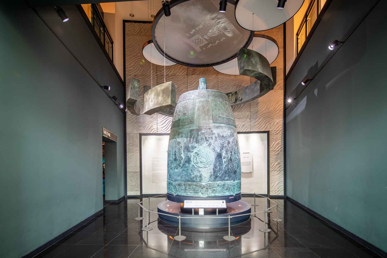 진천 종 박물관