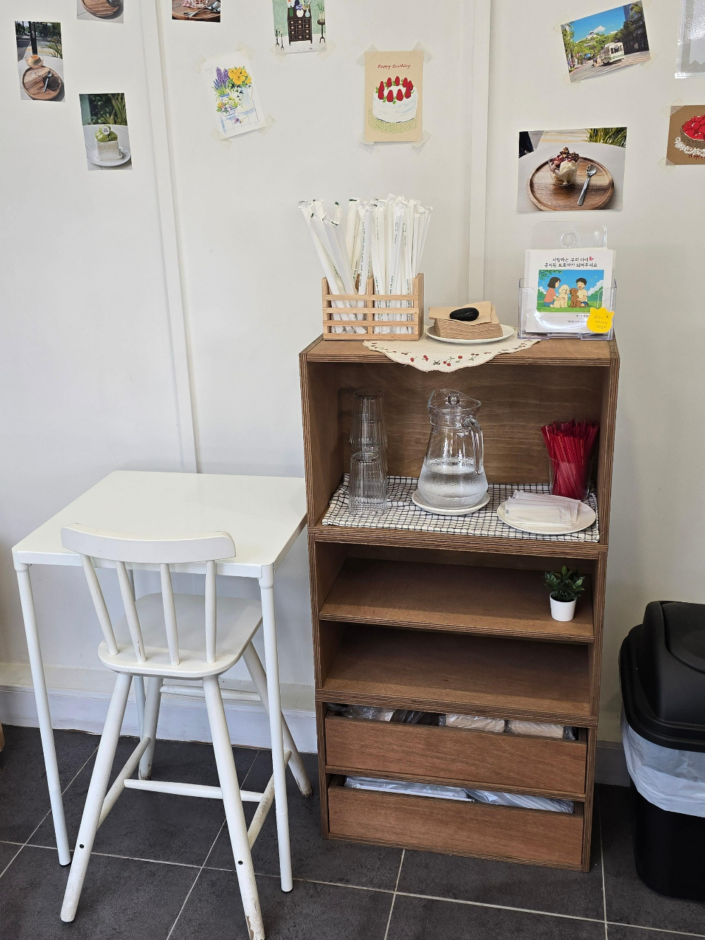 만석공원 해피스윗98 4