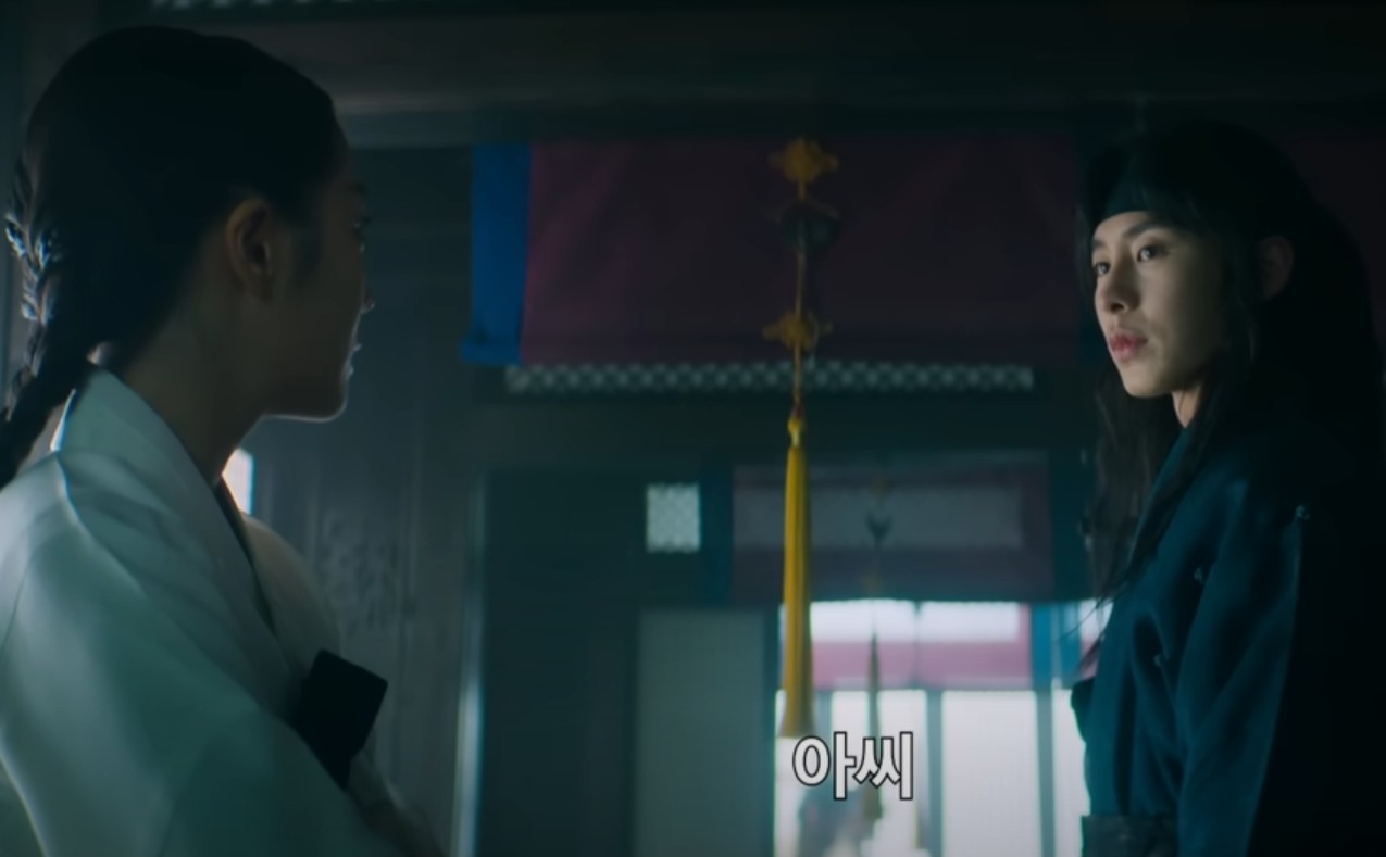 [탄금] 출연진&amp;#44; 인물관계도 완벽 정리: 넷플릭스 시리즈