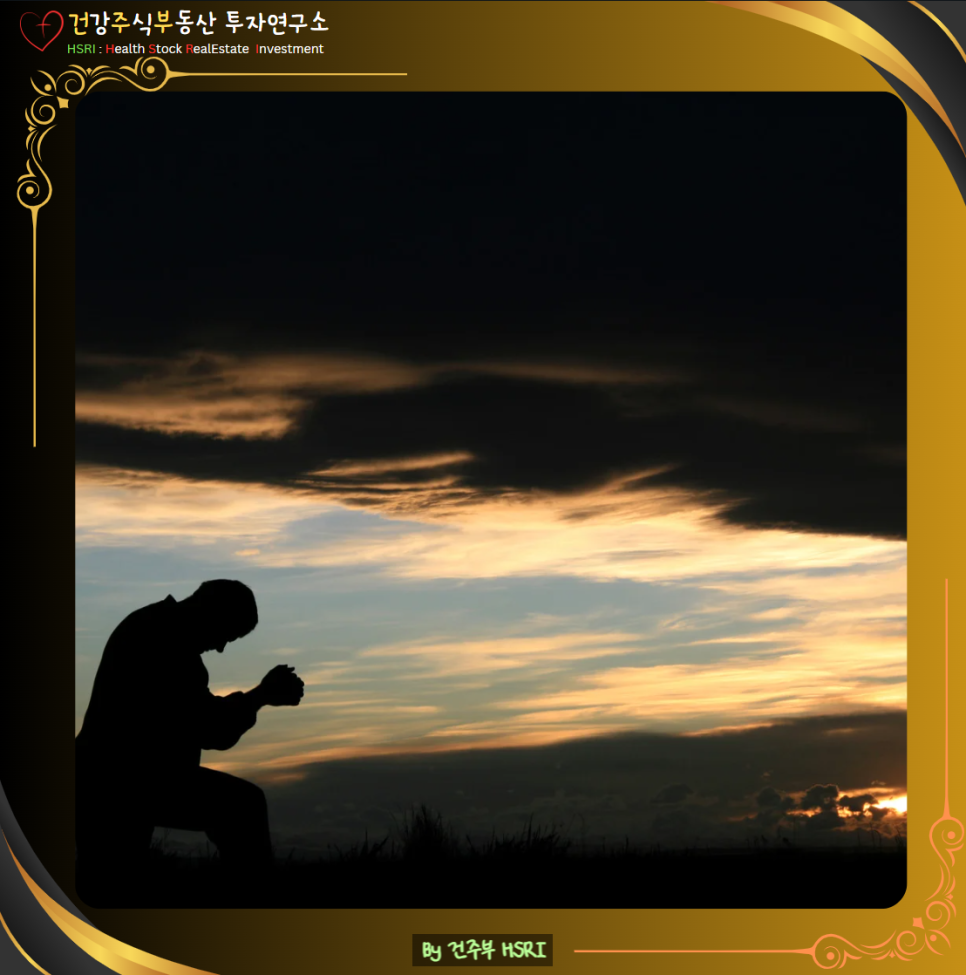 데살로니가후서 2장 묵상 : 불법의 사람, 오늘 우리의 자화상

(글 그림 : 건주부 , 그림 출처 : Canva)