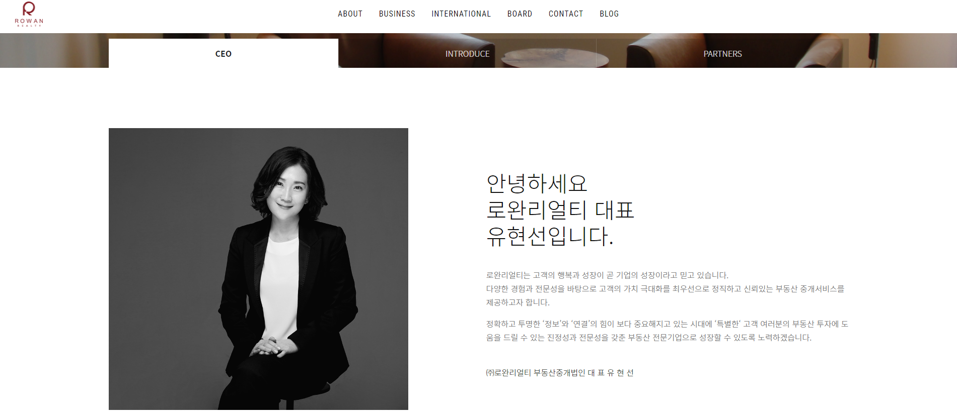 해외부동산투자 말레이시아