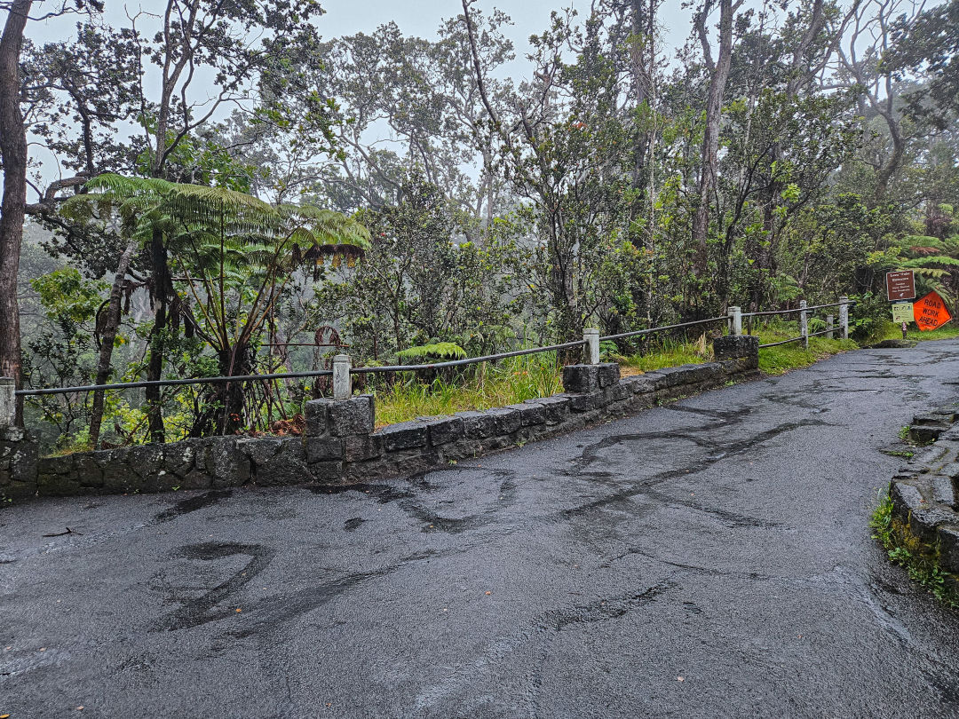 서스톤 용암 동굴 트래킹