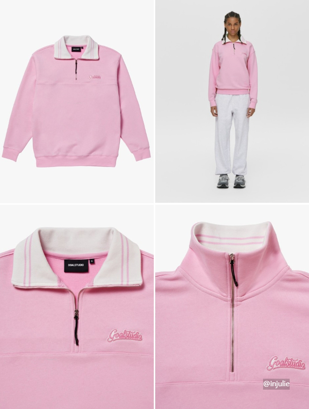 선재업고튀어 7회 골스튜디오 집업카라티셔츠