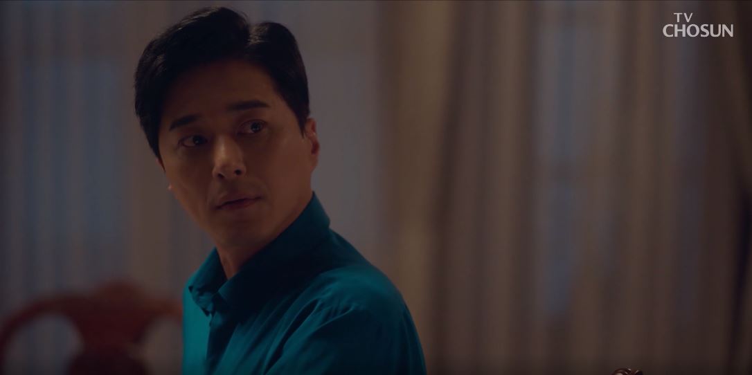 아씨두리안_9회