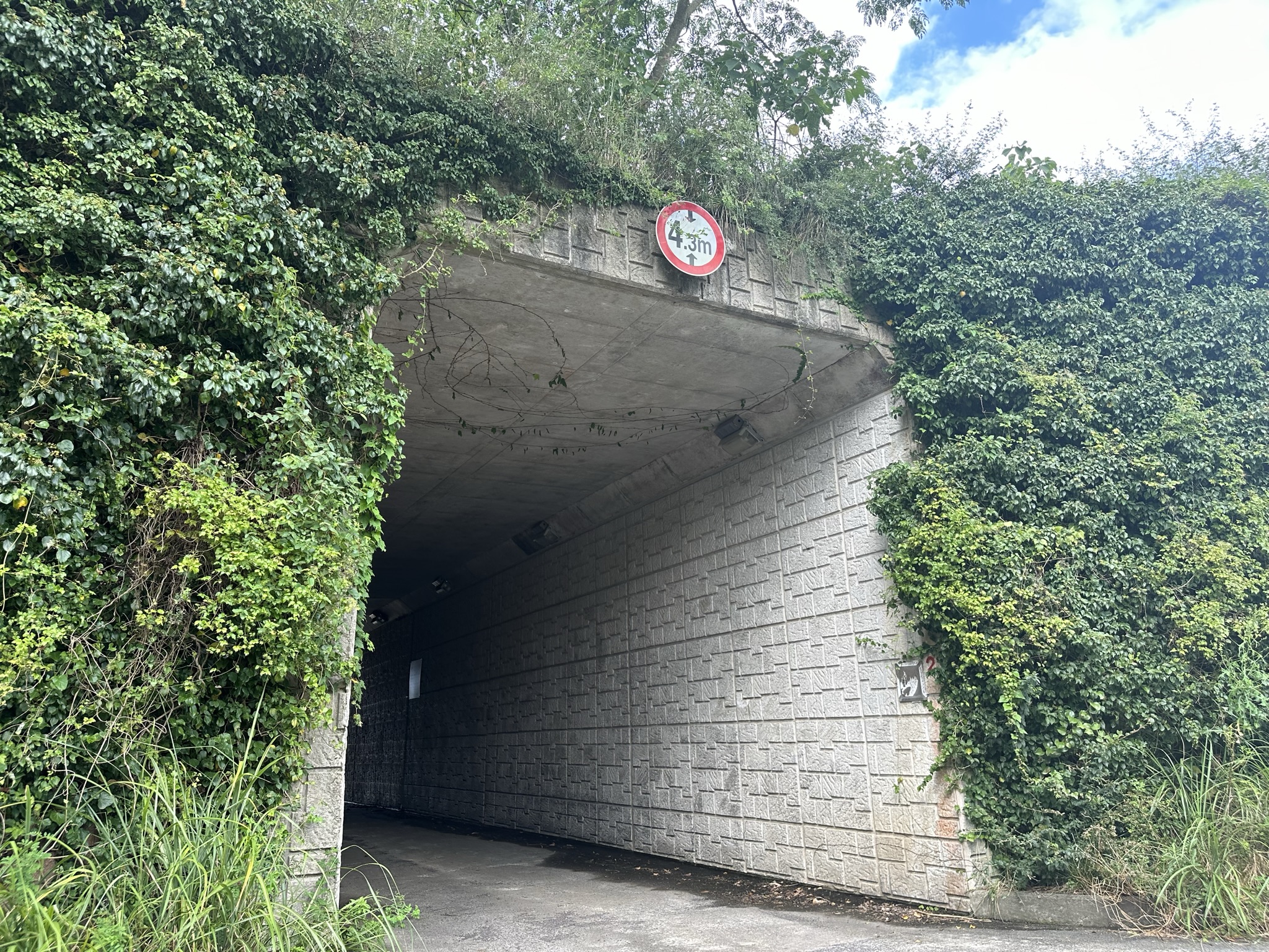 세미오름 입구