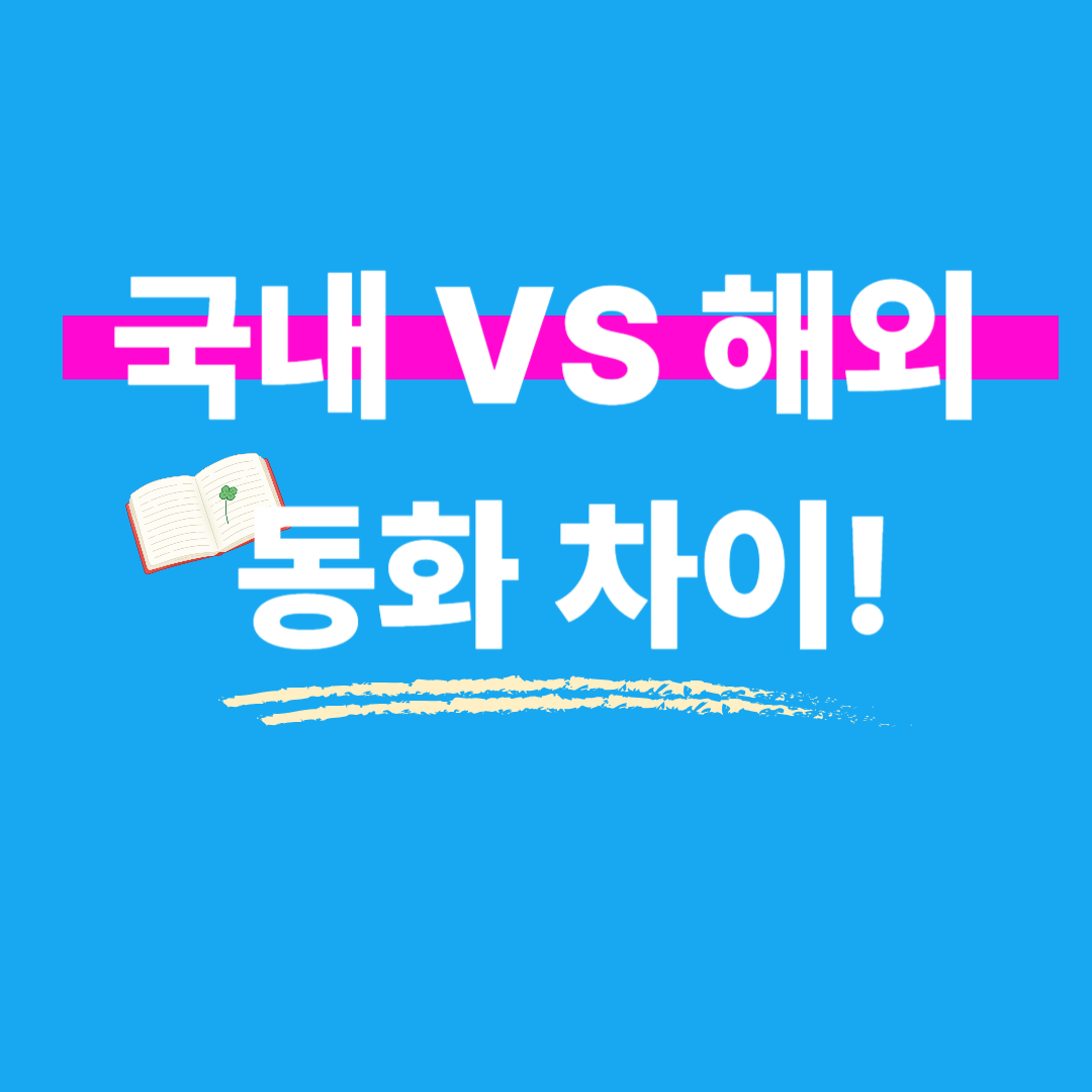 작성한 글 관련 카드이미지